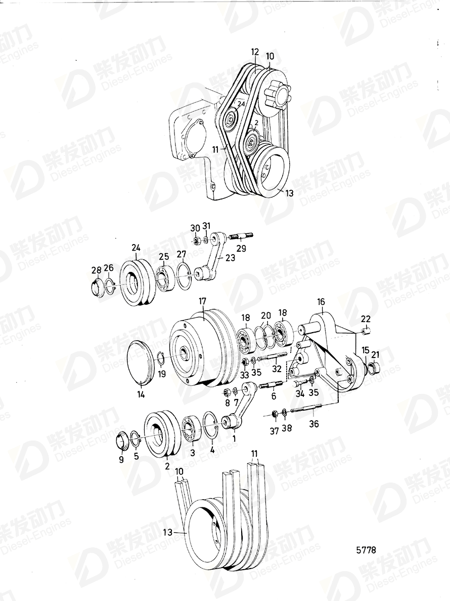 VOLVO V-belt set 966396 Drawing VOLVO V-belt set 966396 Drawing